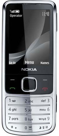 Мобільний телефон NOKIA 6700 + фоторамка EVG 10x15 328ASS55 KIT