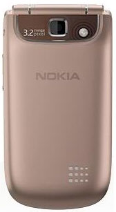 Мобильный телефон NOKIA 3710 (plum) Матрица TFT