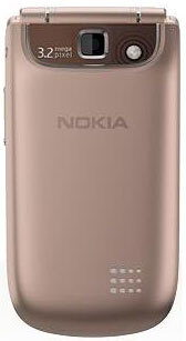 Мобильный телефон NOKIA 3710 (plum)