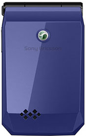 Мобільний телефон SONY ERICSSON F100i Jalou (deep ametist) Матриця TFT