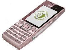 Мобильный телефон SONY ERICSSON J10i2 ELM (rouse)