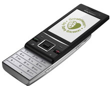 Мобільний телефон SONY ERICSSON J20i Hazel (black)