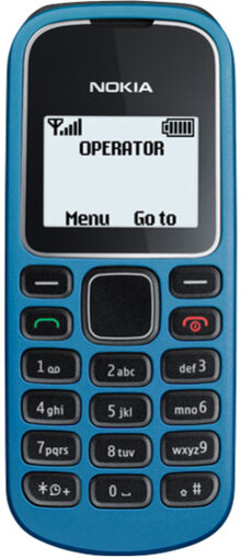 Мобильный телефон NOKIA 1280 (blue)