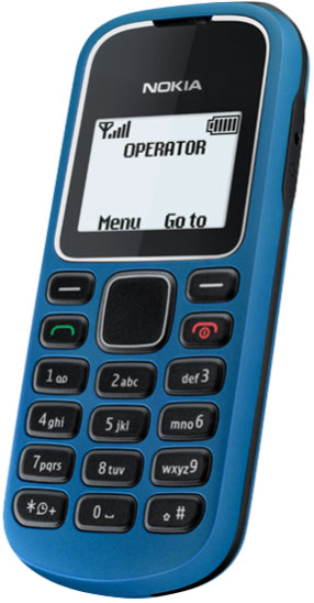 Фото 2 Мобильный телефон NOKIA 1280 (blue)