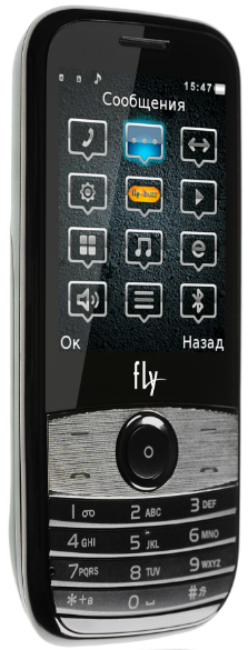 Мобільний телефон FLY B300 Duos (сірий) Матриця TFT