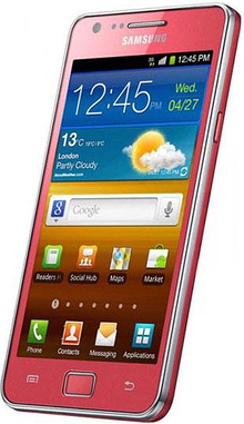 Смартфон SAMSUNG GT-I9100 OIA Galaxy S2 (coral pink)