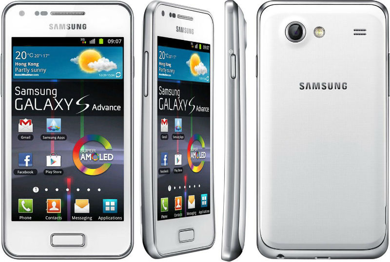 Смартфон SAMSUNG GT-I9070