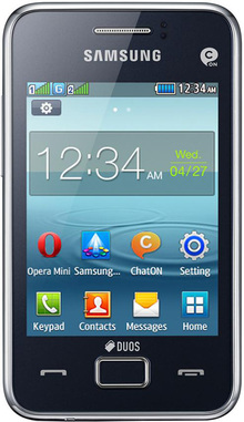 Мобильный телефон SAMSUNG GT-S5222 Star 3 Duos IBR (indigo blue)