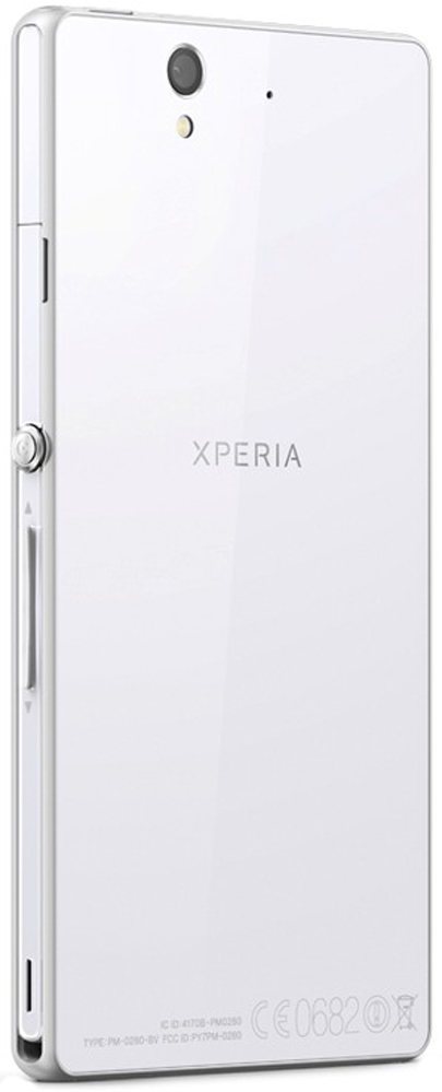 Смартфон SONY Xperia Z C6603 white Діагональ дисплея 5