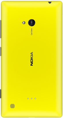 Смартфон NOKIA Lumia 720 (yellow)