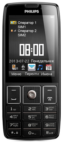 Мобільний телефон PHILIPS Xenium Х5500 Dual Sim (black)