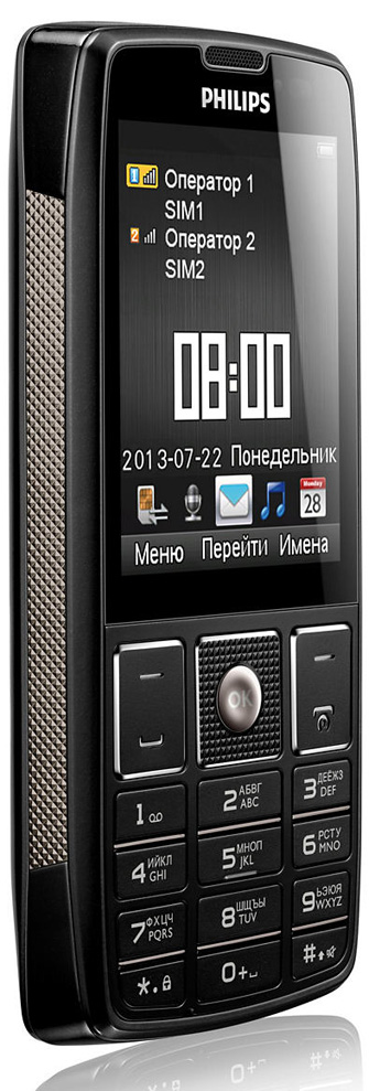 Мобільний телефон PHILIPS Xenium Х5500 Dual Sim (black) Матриця TFT