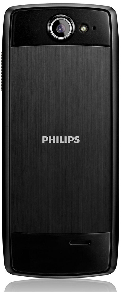 Мобільний телефон PHILIPS Xenium Х5500 Dual Sim (black) Акумулятор 2900