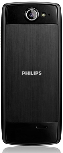 Мобільний телефон PHILIPS Xenium Х5500 Dual Sim (black)