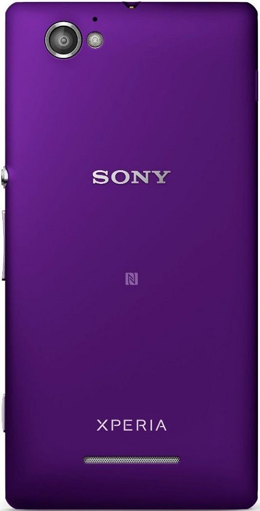 Смартфон SONY Xperia M DualSim C2005 Purple (1277-3949) Вбудована пам’ять, Гб 4