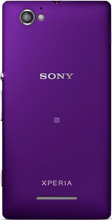 Смартфон SONY Xperia M DualSim C2005 Purple (1277-3949)