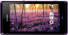 Смартфон SONY Xperia M DualSim C2005 Purple (1277-3949)