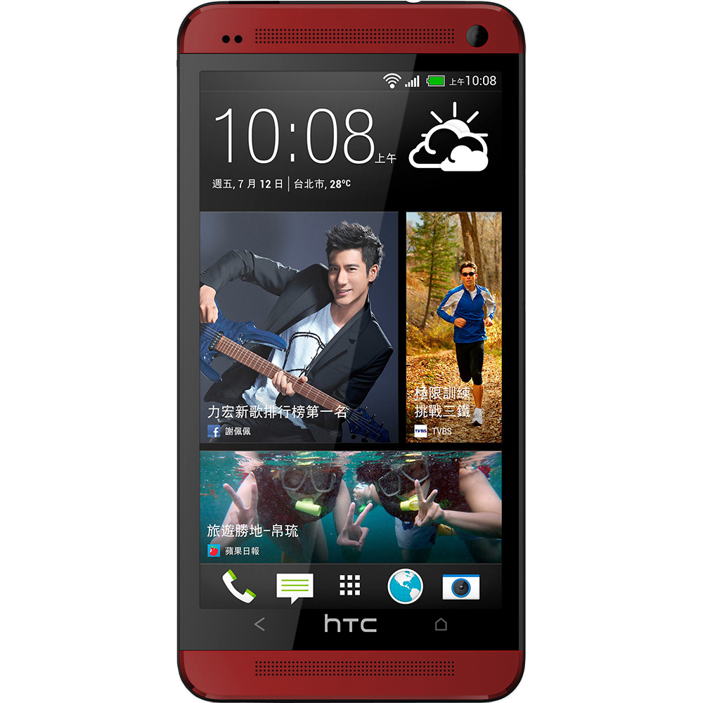 HTC One 801n (red) купить в Киеве ➦ лучшая цена в Фокстрот по всей Украине:  Харьков, Днепр, Одесса, Николаев, Запорожье