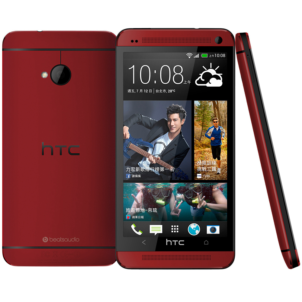 HTC One 801n (red) купить в Киеве ➦ лучшая цена в Фокстрот по всей Украине:  Харьков, Днепр, Одесса, Николаев, Запорожье