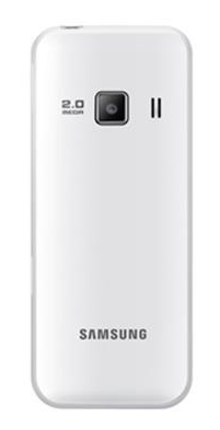 Мобильный телефон SAMSUNG GT-C3322i Duos (white)