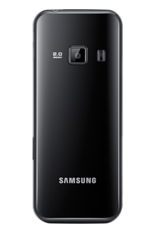 Мобильный телефон SAMSUNG GT-C3322i Duos (midnight black)