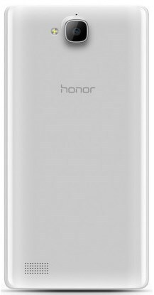 Смартфон HUAWEI H30-U10 Honor 3C Dual Sim (white)