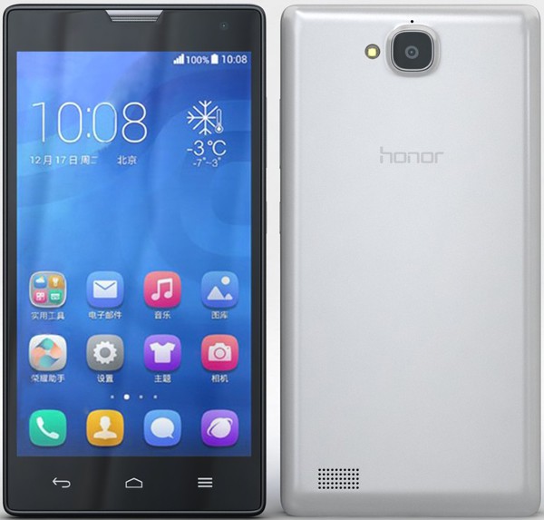 Смартфон HUAWEI H30-U10 Honor 3C Dual Sim (white) Оперативная память, Гб 2