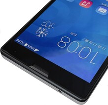 Смартфон HUAWEI H30-U10 Honor 3C Dual Sim (white)