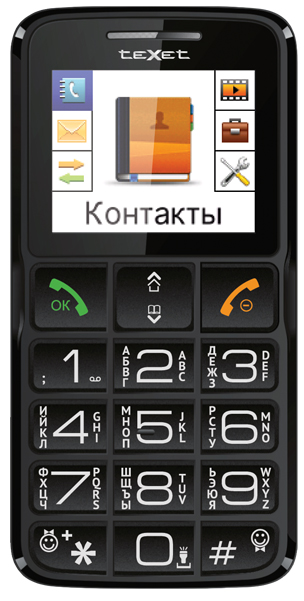 Мобільний телефон TEXET TM-B112 Grey Діагональ дисплея 1.7