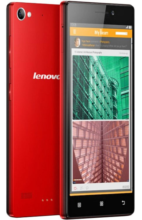 Смартфон LENOVO Vibe X2 (red)