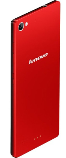 Смартфон LENOVO Vibe X2 (red)