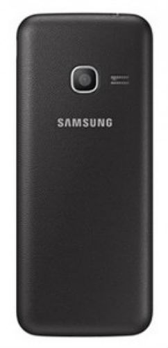 Мобільний телефон SAMSUNG SM-B360E Yucca Duos DNA (dark brown) Діагональ дисплея 2.4