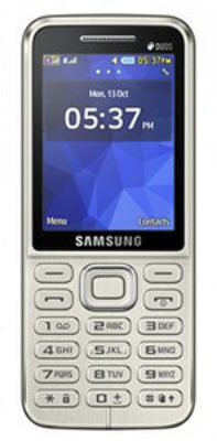 Мобильный телефон SAMSUNG SM-B360E Yucca Duos ZWA (white)