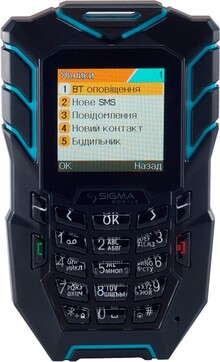 Мобильный телефон SIGMA mobile X-treme AT67 Kantri Black Blue