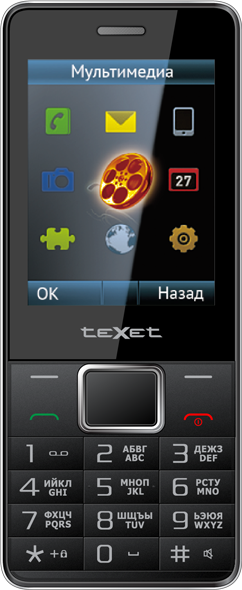 Мобільний телефон TEXET TM-D225