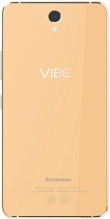 Смартфон LENOVO VIBE S1 (Gold)