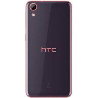 Смартфон HTC Desire 626G Dual Sim Grey-Pink Вбудована пам’ять, Гб 8