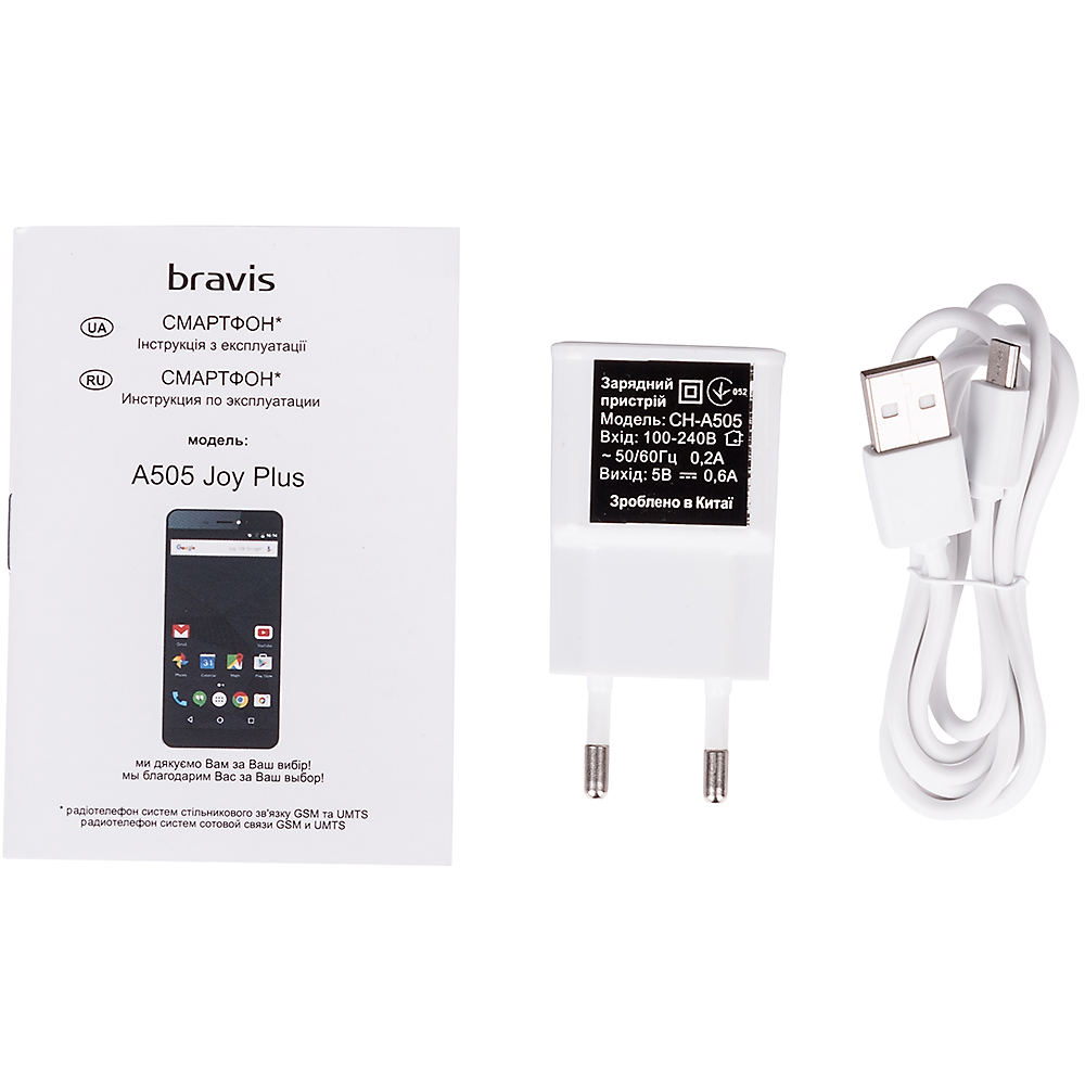 Изображение Смартфон Bravis A505 JOY Plus Dual Sim White