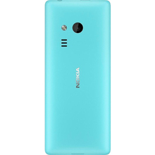 Мобильный телефон NOKIA 216 Dual Blue (A00027787)