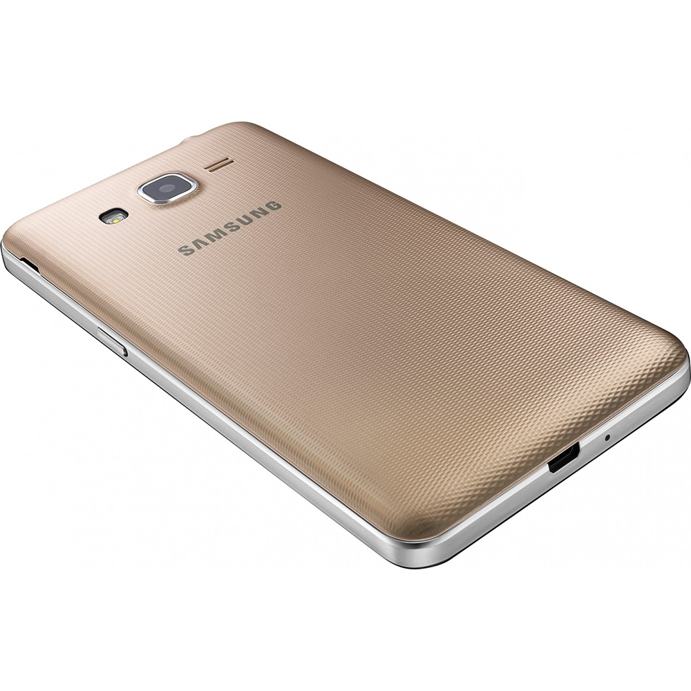 Покупка Смартфон SAMSUNG SM-G532F Prime J2 Duos ZDD (Champagne Gold)