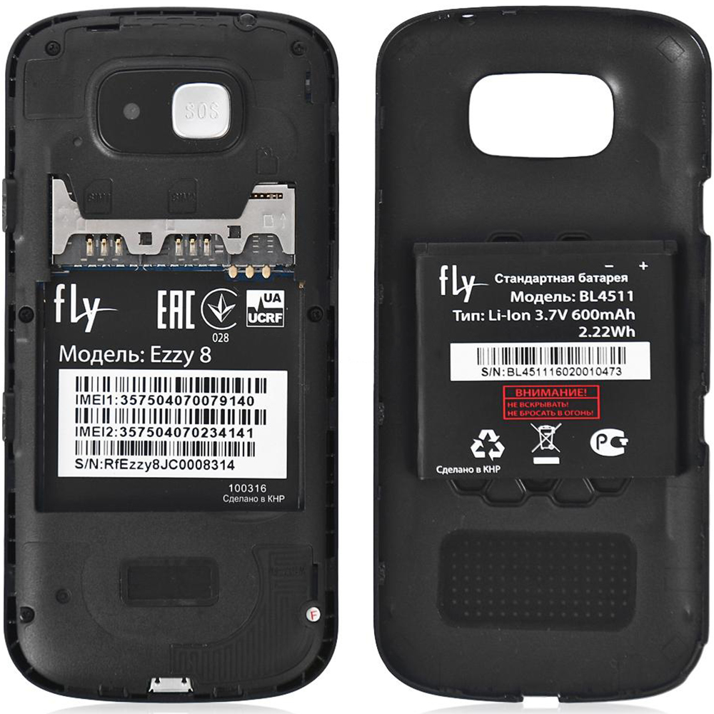 Мобильный телефон FLY EZZY8 Dual Sim (Grey) купить в Киеве ➦ лучшая цена в  Фокстрот по всей Украине: Харьков, Днепр, Одесса, Николаев, Запорожье