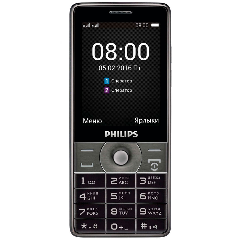 Мобільний телефон PHILIPS Xenium E570 Dual Sim Dark Gray