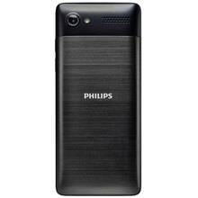 Мобільний телефон PHILIPS Xenium E570 Dual Sim Dark Gray