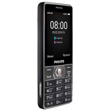 Мобільний телефон PHILIPS Xenium E570 Dual Sim Dark Gray