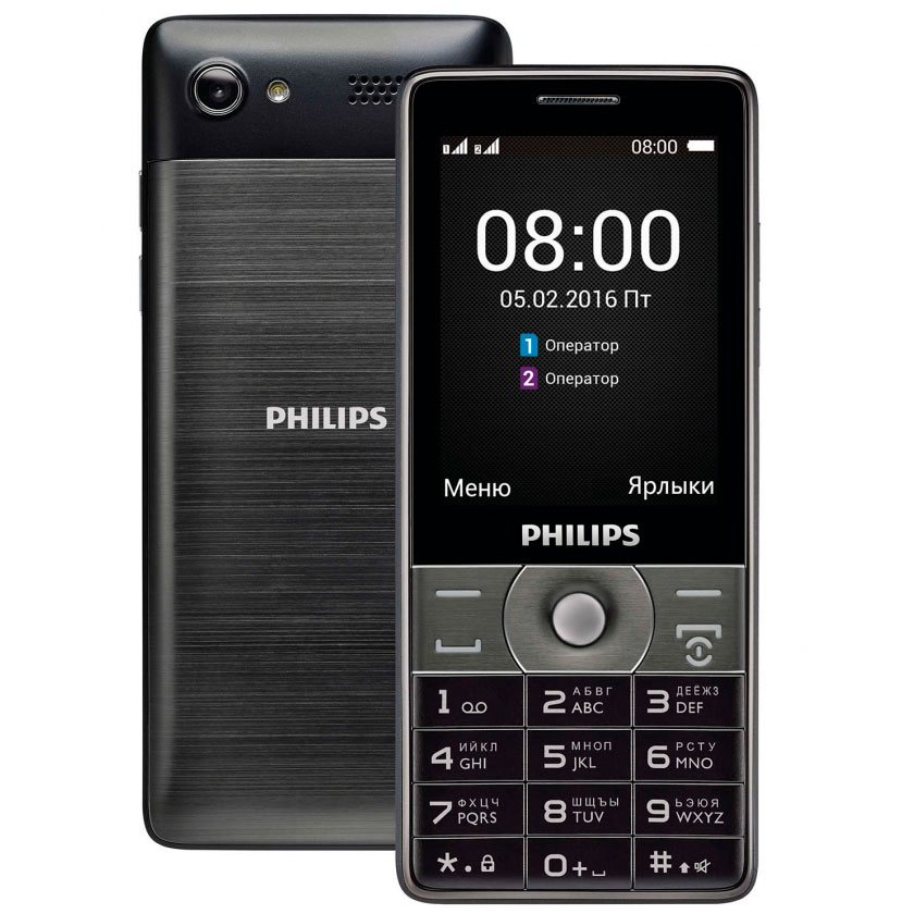 Фото 4 Мобільний телефон PHILIPS Xenium E570 Dual Sim Dark Gray