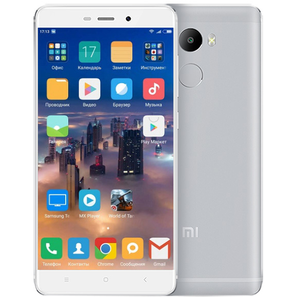 XIAOMI Redmi 4 2/16GB Silver Оперативна пам'ять, Гб 2