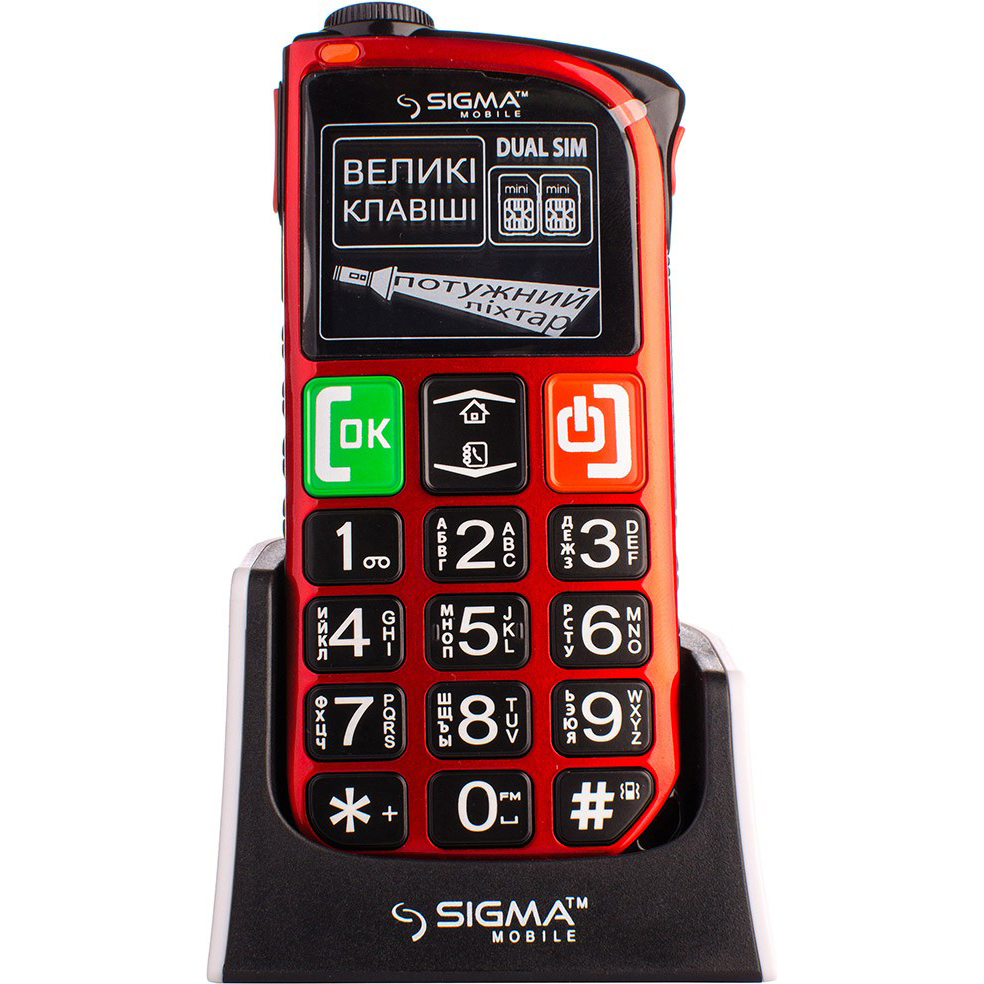 Мобильный телефон Sigma mobile Comfort 50 Light Dual SIM Red  (4827798224335) купить в Киеве ➦ лучшая цена в Фокстрот по всей Украине:  Харьков, Днепр, Одесса, Николаев, Запорожье