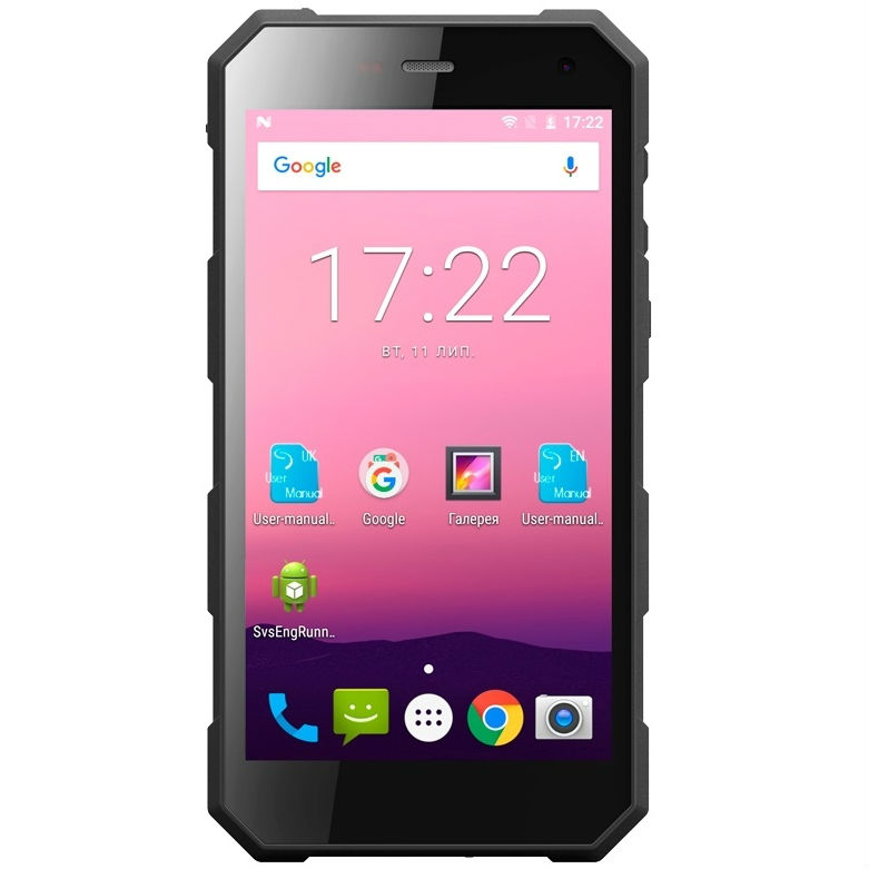 Смартфон SIGMA X-Treme PQ28 2/16Gb Black (4827798875711)