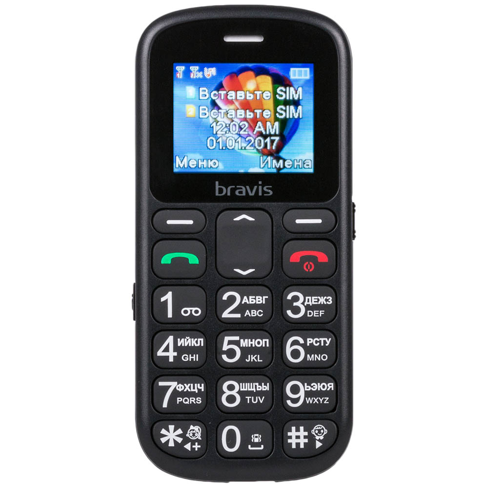 Мобильный телефон BRAVIS C181 Senior Dual Sim Black купить в Киеве ➦ лучшая  цена в Фокстрот по всей Украине: Харьков, Днепр, Одесса, Николаев, Запорожье