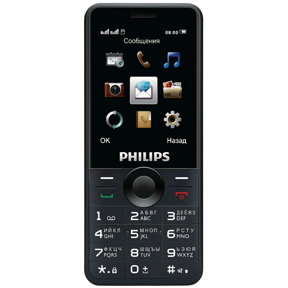 Мобильный телефон PHILIPS E168 Dual Sim купить в Киеве ➦ лучшая цена в  Фокстрот по всей Украине: Харьков, Днепр, Одесса, Николаев, Запорожье